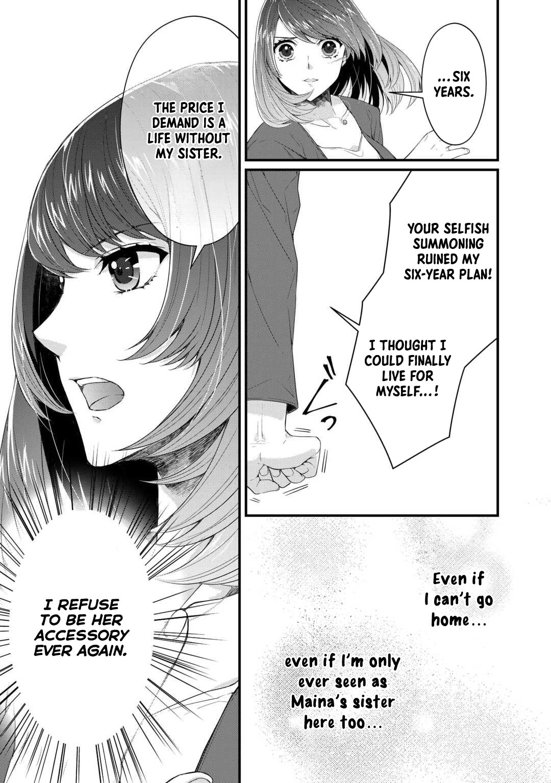 The Saint’s Older Sister: The Chancellor Prefers Me Over My Useless Sister Chapter 1 Page 35